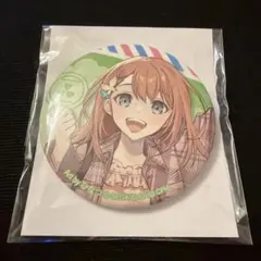 プロセカ 感謝祭 花里みのり 缶バッジ