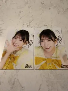 2026年最新】山内咲奈の人気アイテム - メルカリ