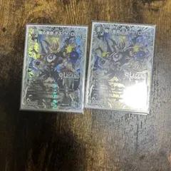 魔の革命デスザロスト　2枚　銀トレ