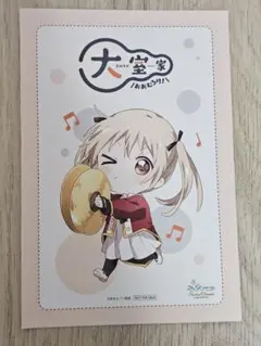 しのぶ様 リクエスト 4点 まとめ商品