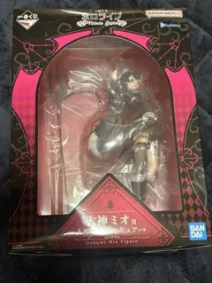 未開封　TMGEフィギュア □TMGE ミッシェルガンエレファント【チバユウスケ】フィギュア 未開封