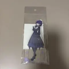 プロセカ アクリルスタンド 朝比奈まふゆ