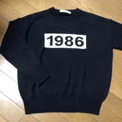 最終値下げ❣️メイソングレイ　ニット