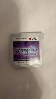 ポケットモンスター ウルトラムーン　ニンテンドー3DS