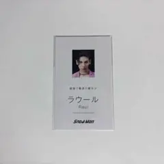 Item thumbnail for item ad8c4139-584a-4ecc-b890-a405a3b6c1d1