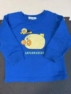 アンパンマン　トレーナー 90cm