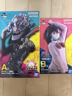 2026年最新】オカルン a賞の人気アイテム - メルカリ