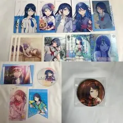 れ*様 プロセカ 星乃一歌 グッズセット