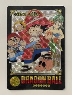 2026年最新】ドラゴンボール カードダス ビジュアルアドベンチャー No