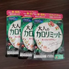 Item thumbnail for item fe252449-708d-49c7-b220-c80399103da4