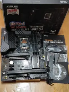 ジャンク品 ASUS ROG STRIX B660-I itx マザーボード - メルカリ
