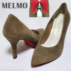 【新品未使用】MELMO　メルモ　スエード　レッドソール　23cm