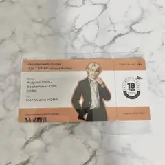 ♡ おもステ 来場者プレゼント 北片來人 ♡