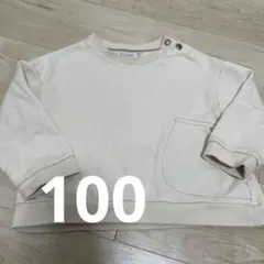 キムラタン　トレーナー ベージュ　100