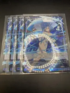 とみー様 リクエスト 4点 まとめ商品