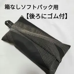 Item thumbnail for item e63f9264-9a0c-4a8a-a2cd-38da6728336e