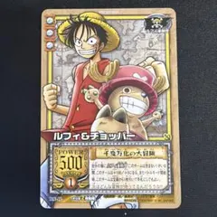 大会プロモ ルフィ　一流の男　BN-07 旧ワンピースカード 非売品 貴重 ルフィ 一流の男 BN-07 旧ワンピース 2003年 プロモ