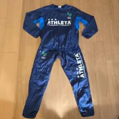 アスレタ　ピステ上下セットアップ　140