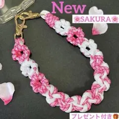 ❤️New❤️数量限定❤️　パラコード　お花のスマホストラップ　バッグチャーム　ピンク
