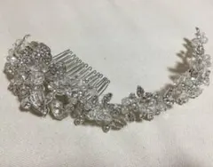 Item thumbnail for item 09a36ac5-16fa-48c9-b0ea-81054608b5b3