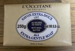 L'Occitane Savon Extra-Doux 250g