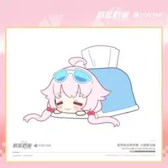 ブルーアーカイブ 小鳥遊ホシノ ティッシュカバー 中国 - メルカリ