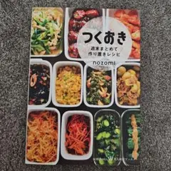 City pop    ♪ プロフ必読♪様 リクエスト 2点 まとめ商品
