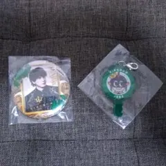 かずっち様専用 山下健二郎 KINGDOM 缶バッジ キーホルダー セット