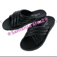 ＊Samansa Mos2 blue＊ふっくらクッション パテッドクロスサンダルのサムネイル