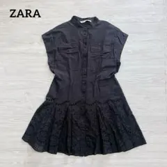 ZARA ザラ カットワーク刺繍 シャツワンピース ブラック M コットン
