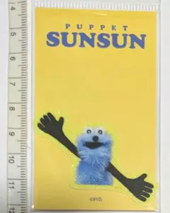 くー。様 リクエスト 6点 まとめ商品