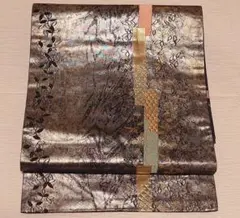 Item thumbnail for item 89814e4b-6b43-485b-a2e7-84b198552775