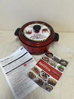 【未使用】ベルフィーナ ダイヤモンドパン グランドセット 無水調理鍋　グリーン 未使用】ベルフィーナ ダイヤモンドパン グランドセット 無水調理鍋