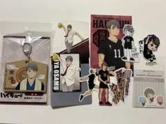 ハイキュー　宮治　まとめ売り