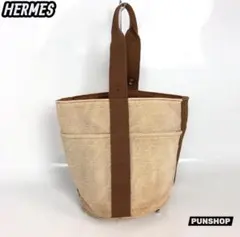 2025年最新】エルメス サクソの人気アイテム - メルカリ