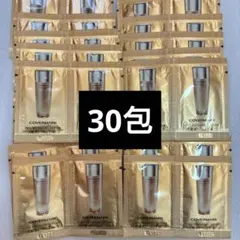カバーマーク モイスチュアチャージセラム 導入美容液 30包 サンプル