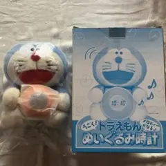 2026年最新】動くドラえもんの人気アイテム - メルカリ