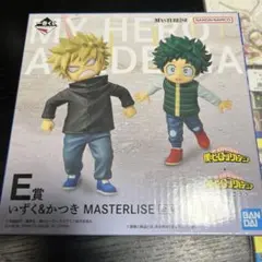 僕のヒーローアカデミア　更に向こうへ　E賞いずく&かつき