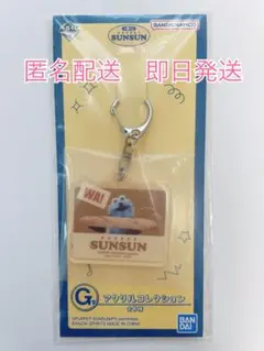 みぃ@プロフ必読様 リクエスト 2点 まとめ商品