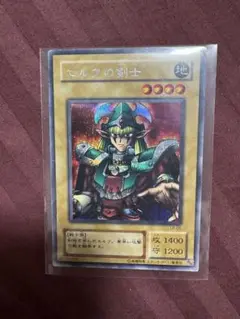 遊戯王 エルフの剣士　シークレットレア
