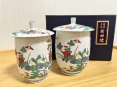 昭和レトロ 有田焼 彌乃為 食器セット まとめ売り 2025年最新】彌乃為の人気アイテム - メルカリ