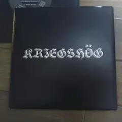 KRIEGSHOG　レコード　ep