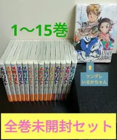 【レアなWしおり付本屋さんで買うよりお得】メダリスト 1巻〜15巻未開封セット コースター付 本屋さんで買うよりお得】メダリスト♡ 1巻〜15巻未開封
