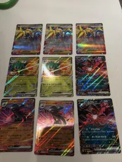 Item thumbnail for item 18dfb831-2783-4ad4-94c9-1e1ded92aad7