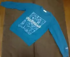 トレーナー　緑青　裏起毛