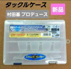 Item thumbnail for item 109d2f5f-3842-49fc-8260-3f4b27ec19f5