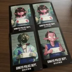 ミルキーサブウェイ マグショット マックス カナタ チハル