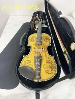 ＄ハルダンゲル　ハーディングフェーレ　ヴァイオリン　弦4×4 高級　本体美品 2025年最新】ハルダンゲルの人気アイテム - メルカリ