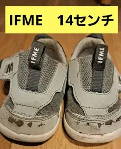 IFME　14.5センチ 　グレー　ベビーシューズ