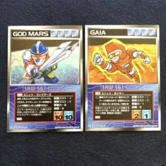 スクランブルギャザー U-682 ゴッドマーズ ＋ U-683 ガイヤー